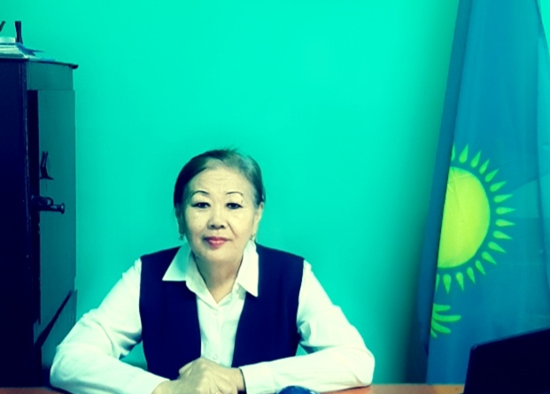 Біздің ұжым