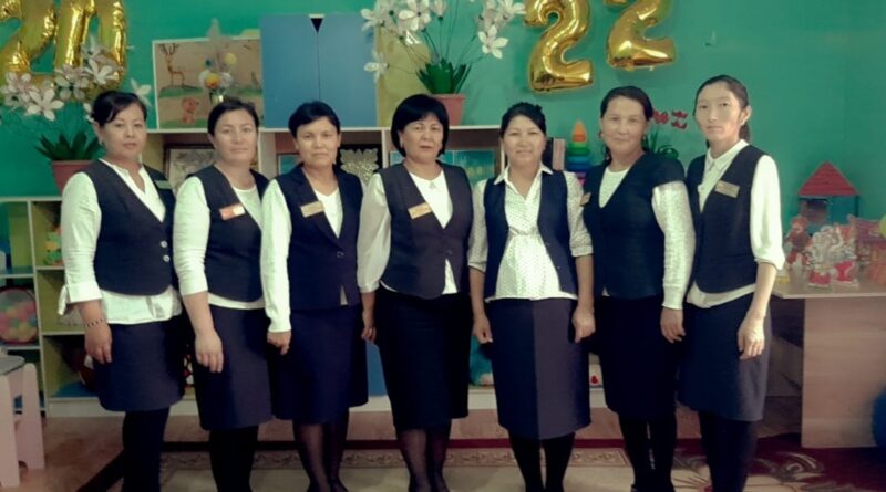 Біздің ұжым