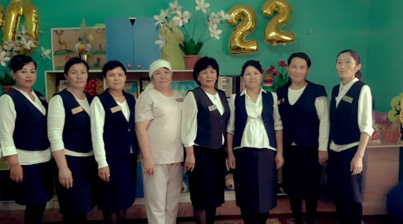 Біздің ұжым